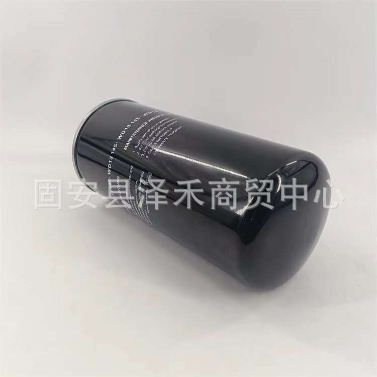 机油滤芯WD13145螺杆空压机机油滤清器替代曼牌WD13145