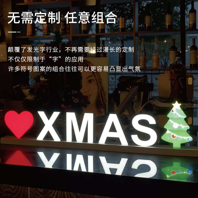 亚克力立体发光字广告字制作户外门头店铺招牌双面背发光广告字牌