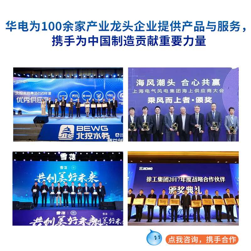 压力表表数字电子水压表气压表数显仪表耐高温螺纹安装数字压力表