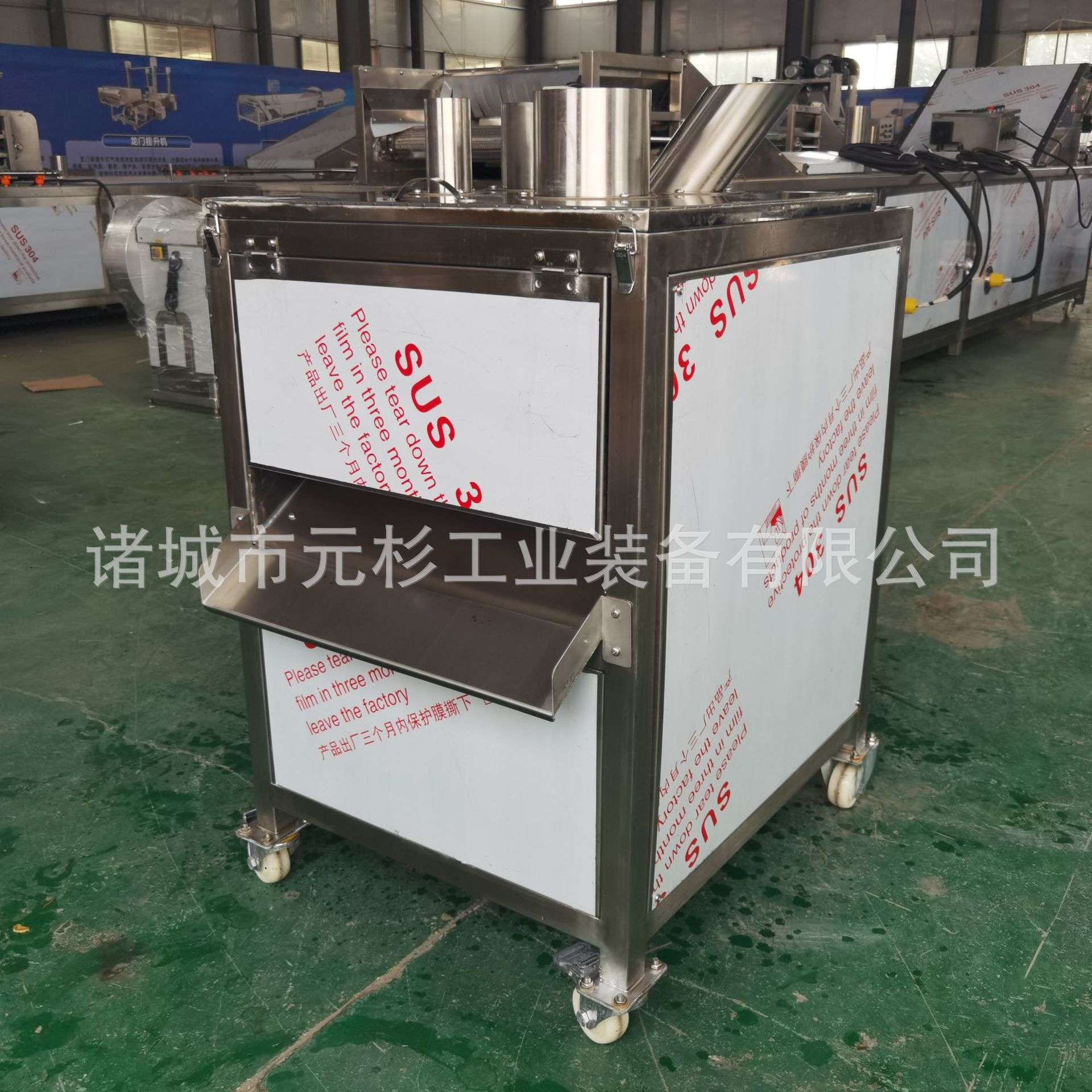 厂家现货多口径自动果蔬切片机 萝卜黄瓜切圆片机 橙子切片机