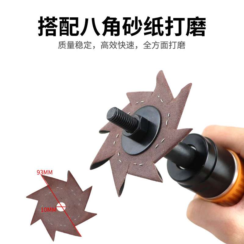 速豹 S2气动八角砂齿轮调速八瓣砂机直砂机打磨机抛光机砂纸机