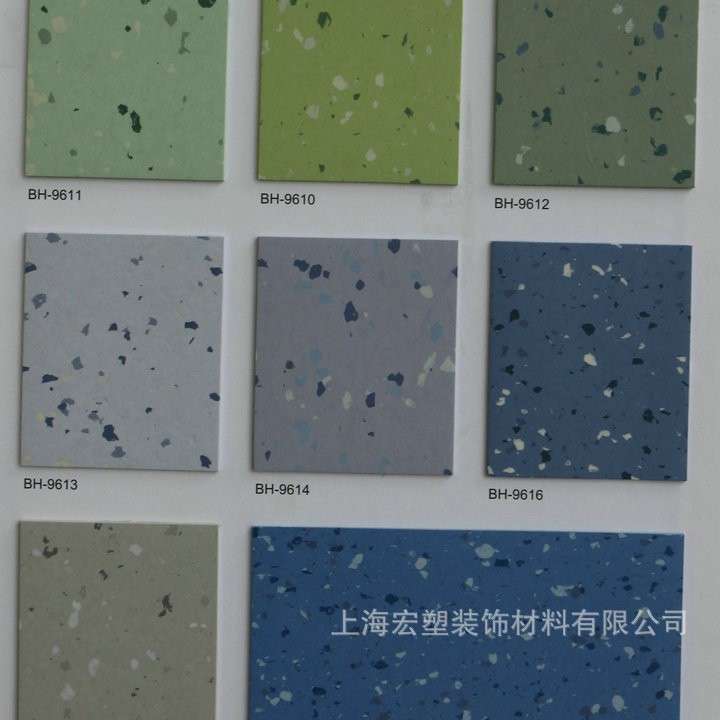 宝丽龙PVC地板革同质透心卷材PP/PT系列热销仓储现货加厚耐磨地胶