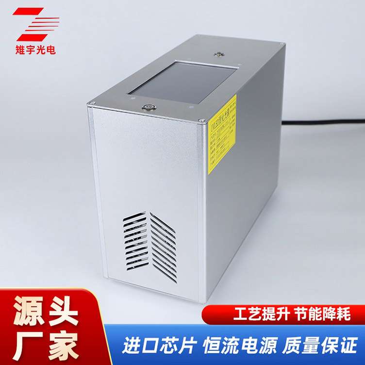 大功率UV固化灯铝电箱机箱 无影胶油墨绿油晒版感光胶液晶无影灯