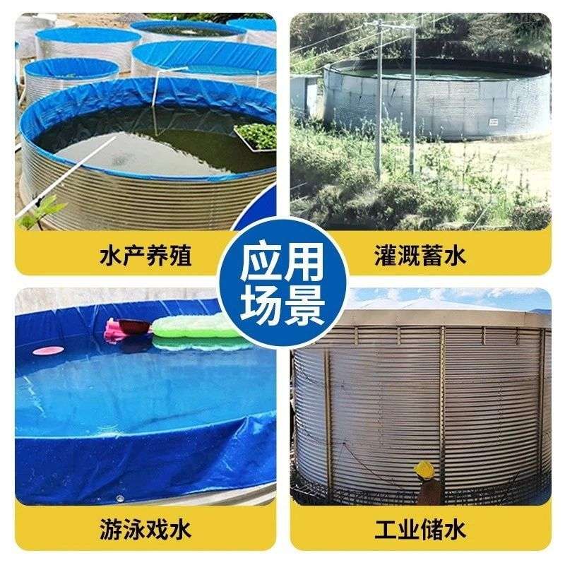 大型户外帆布鱼池高密度圆形渔场养殖组装支架铁板水池镀锌板鱼池