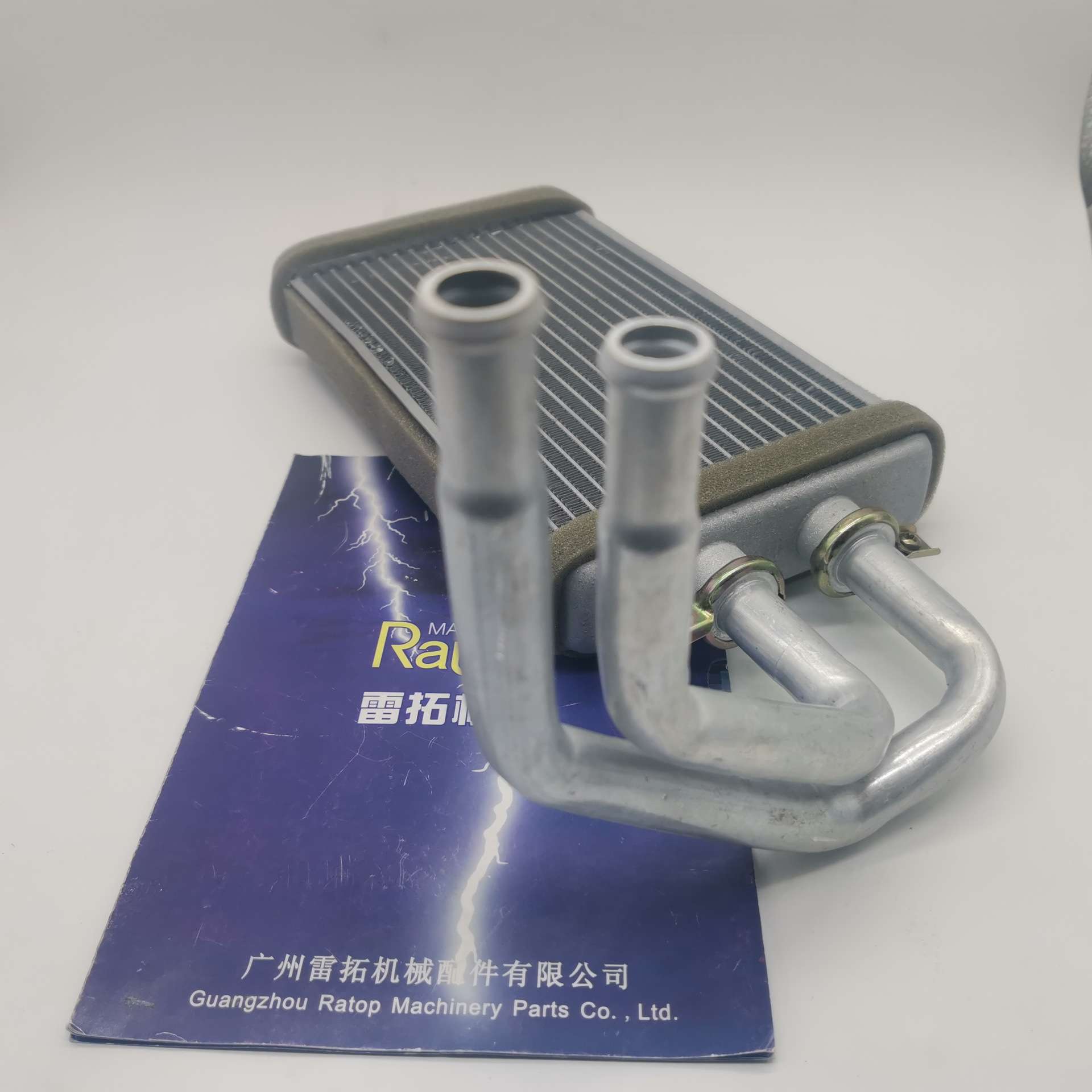 挖掘机装载机 PC200-7 220-7 300-7 暖风水箱 ND116120-7990