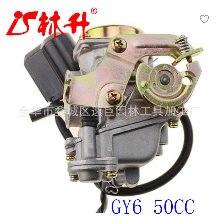 林升供应化油器适用350 Yfm350R 2004-2012 Aa45376