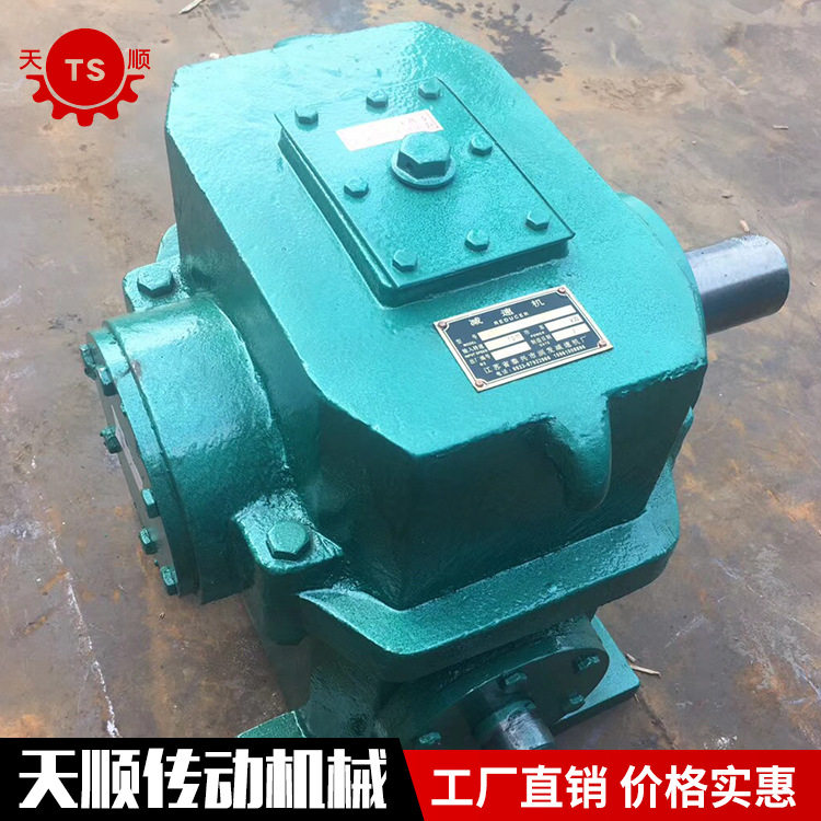 厂家供应减速机蜗轮蜗杆减速机WD150-37-1伞齿轮减速机齿轮箱