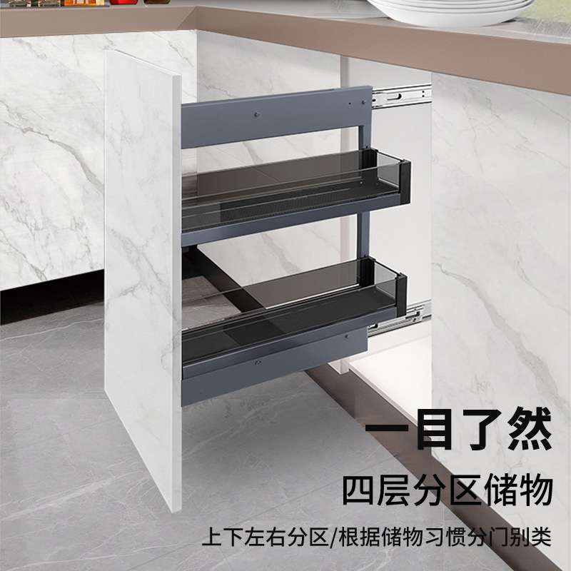 左钢 厨房玻璃侧装拉篮抽屉式极窄收纳置物架铝合金橱柜调味料架