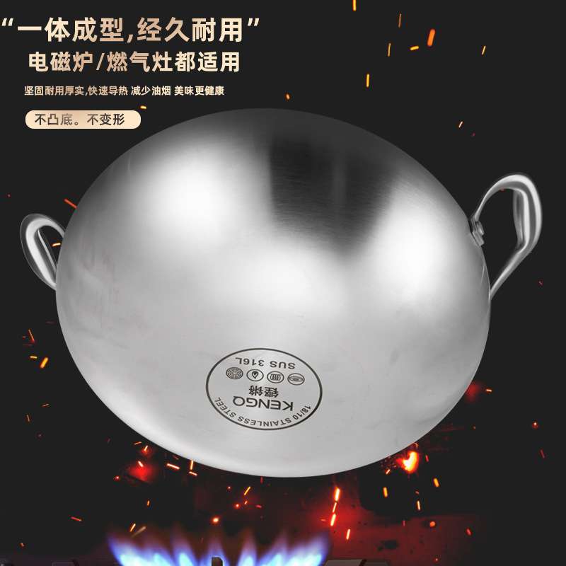 德国316L不锈钢蒸锅家用食品级加厚2024新款微压汤锅煮粥锅火锅锅图片