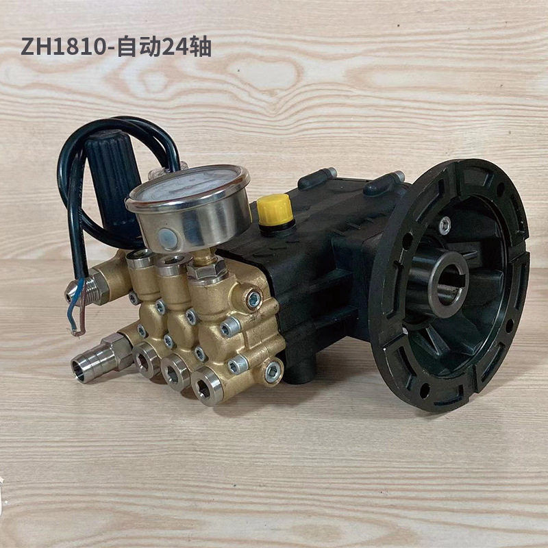 高压泵头年华虎啸ZH1810配泵24轴高压柱塞泵头造雾泵管道疏通