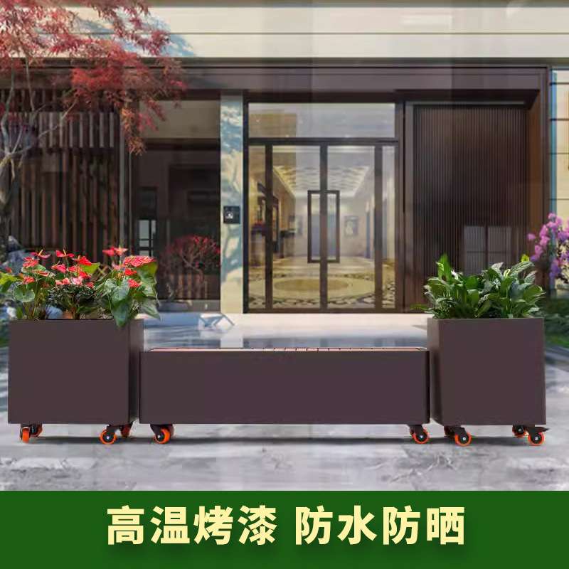 创意不锈钢花箱 阳台庭院休闲座椅花槽 商场公园花盆坐凳带轮
