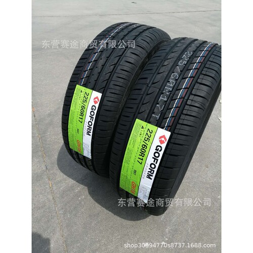 gs4国风轮胎225/60r17瑞风S5现代IX35别克GL8智跑2256017轮胎