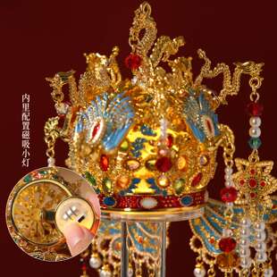 明十三陵博物馆凤冠发光金属冰箱贴北京故宫院文创磁吸居家强磁
