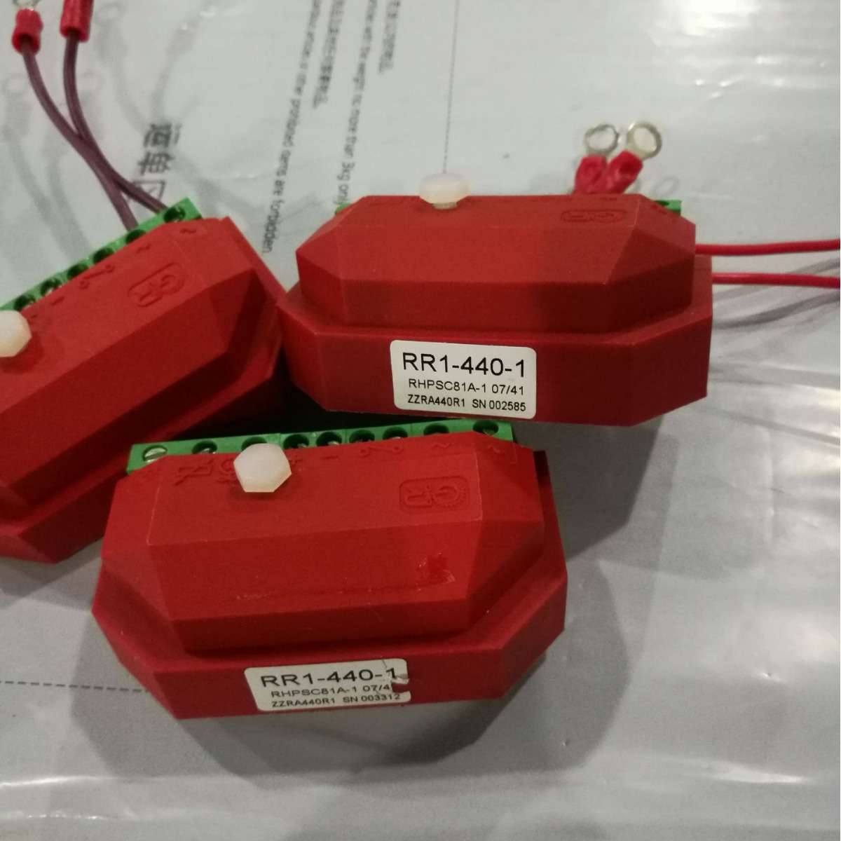 现货供应:意大利ROSSI减速电机刹车电机用整流器RR1-440-1电动机