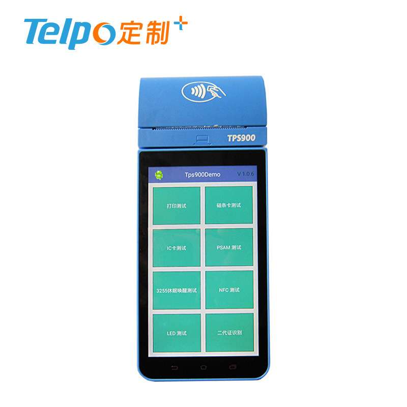 手持访客机一体机 来访登记小票打印 全功能终端 厂家直销TPS900