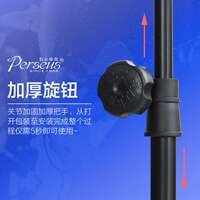 Perseus专业麦克风支架 直斜两用 有线无线 折叠升降落地式话筒架