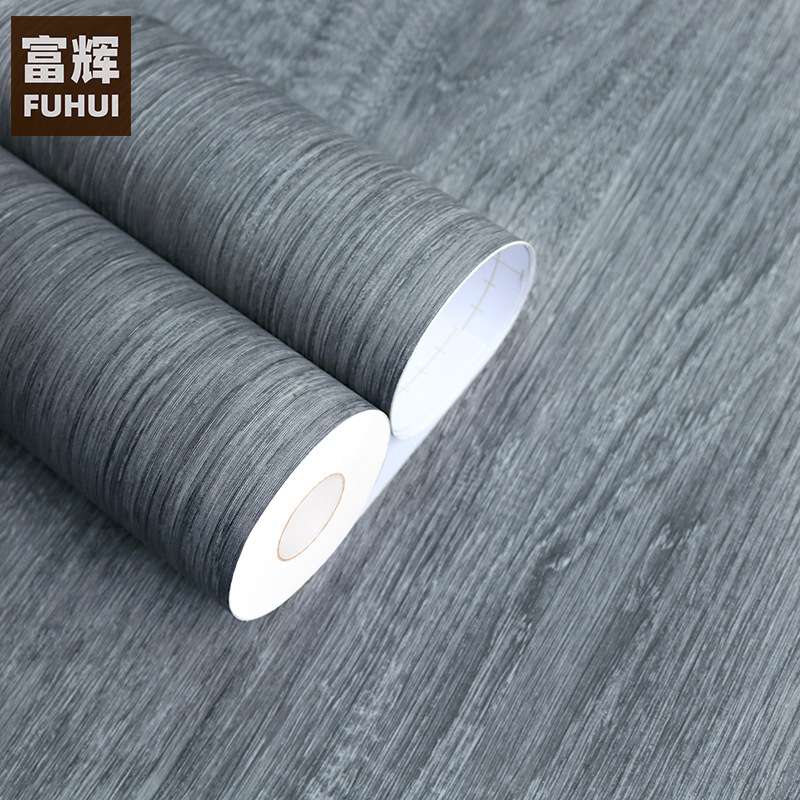 深灰色韩版木纹膜PVC自粘墙纸壁纸导气槽可移胶家具翻新贴波音片