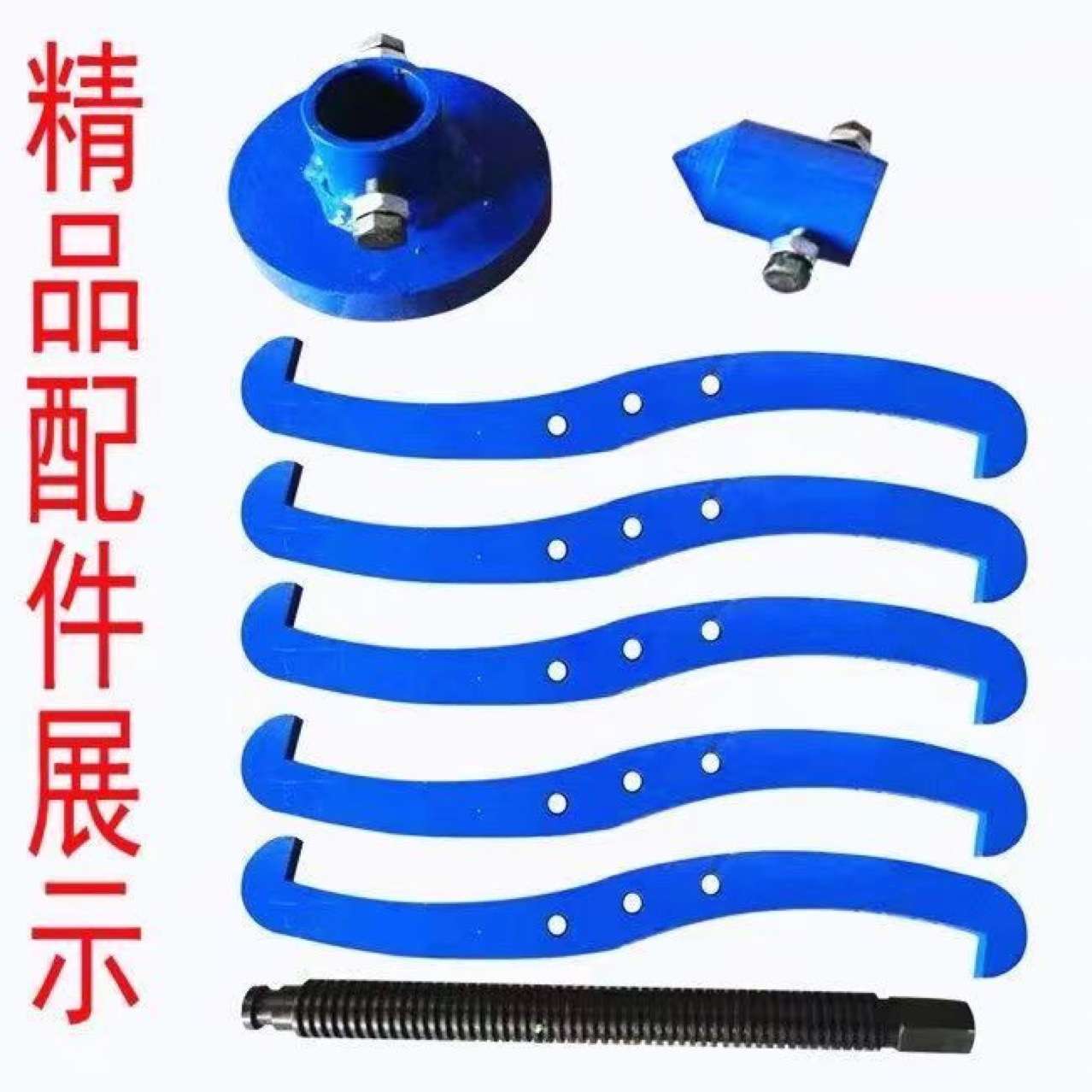 五爪多功能拉码大车前轮后轮拉码三爪拉马前轮后轮轴承拉码