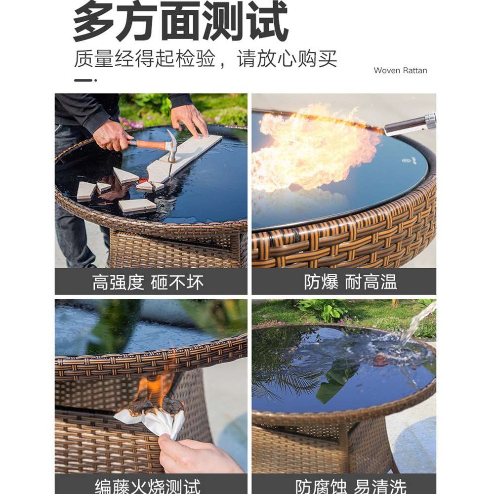 户外餐桌椅组合藤椅庭院露天阳台室外花园露台铁艺休闲藤编餐桌椅