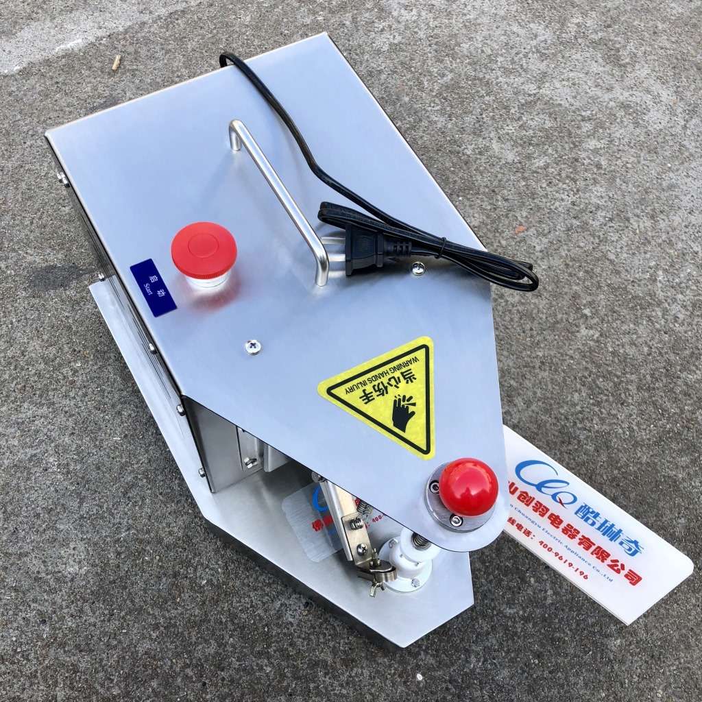 哇噢水果店高速柳丁橙子削皮机 鲜橙压榨前期去皮设备柠檬刮皮机
