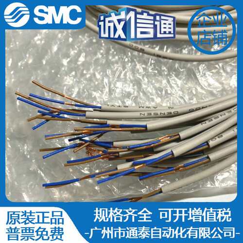 SMC磁性开关D-M9BA D-M9NA D-M9PA D-M9BW D-M9NW D-M9PW L感应器