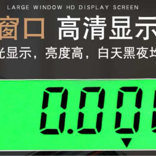厦门佰伦斯电子称BWS-15kg/1g计重称（现货 ）