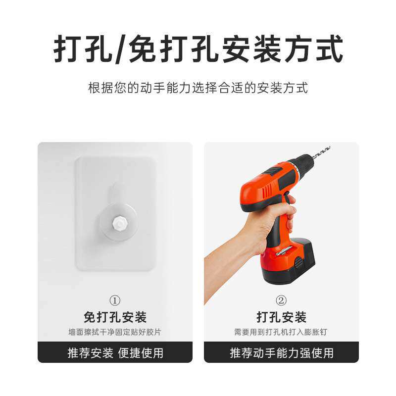 卫生间擦手纸盒挂壁式免打孔洗手间商用抽纸盒家用厕所塑料纸巾盒