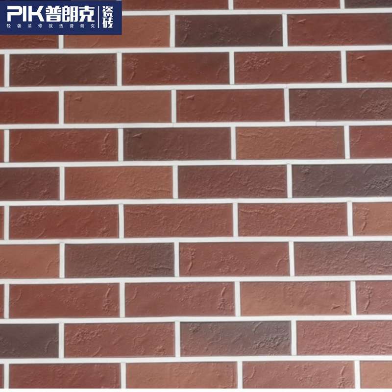 外墙瓷砖45x145小红砖仿古砖窑变砂岩砖红色复古别墅室外纸皮砖