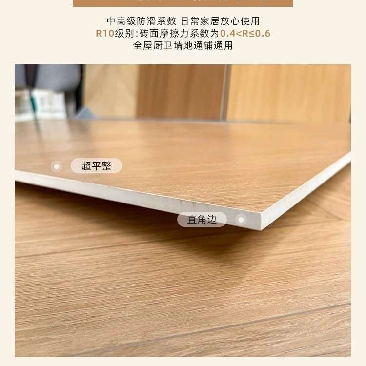 佛山瓷砖金丝绒柔光鱼骨木纹砖600X1200法式风仿木地板瓷砖客厅砖