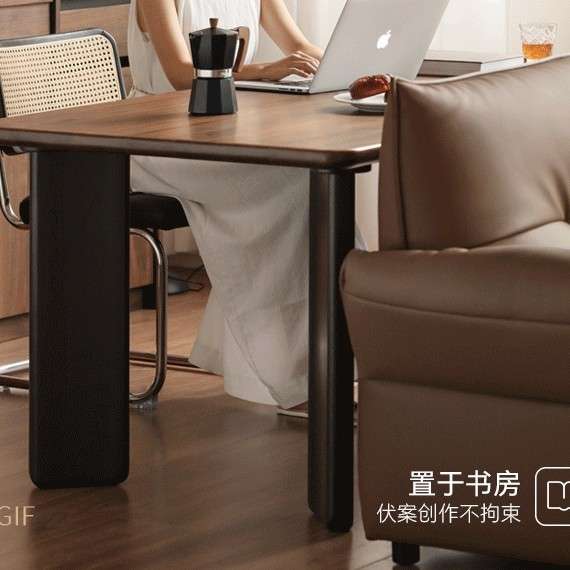 奥斯塔实木餐桌黑胡桃木桌复古轻奢家用长方形饭桌餐厅桌撞色家具