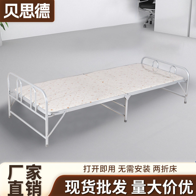 直销叠床单人硬木板床薄海棉垫午休床办公室午睡床轻便简易硬板床