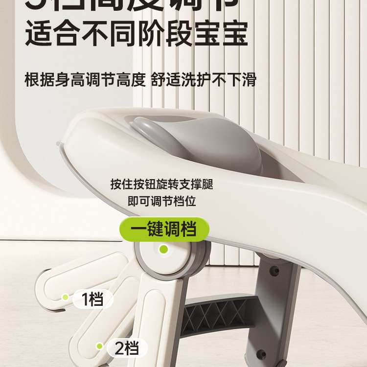 iuu婴儿洗澡盆宝宝浴盆大号浴桶折叠坐躺托浴架家用新生儿童用品图片