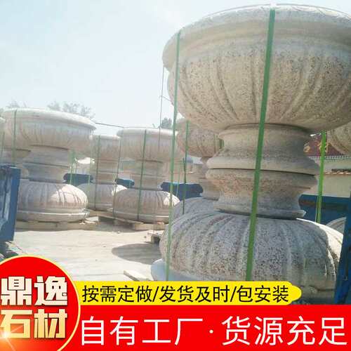 厂家直售石雕喷泉 别墅庭院摆件晚霞红喷泉 水盆水景装饰
