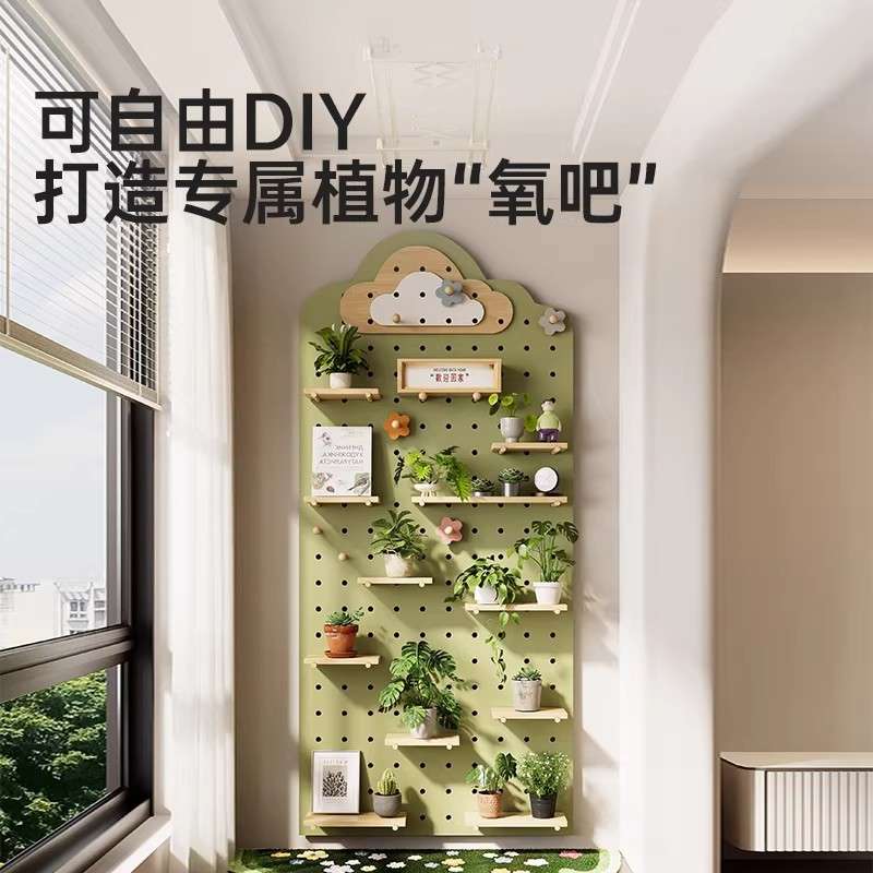 实木洞洞板花架超窄阳台展示架墙上置物架盆栽多肉花盆植物摆放架