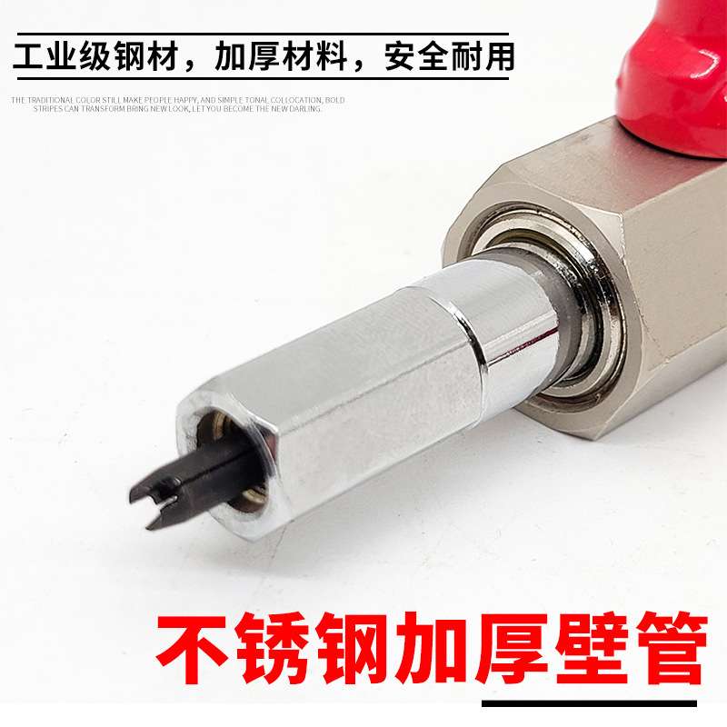 防滑加厚加长充气嘴长开丝轮胎补胎充气工具双头充气嘴普通充气杆