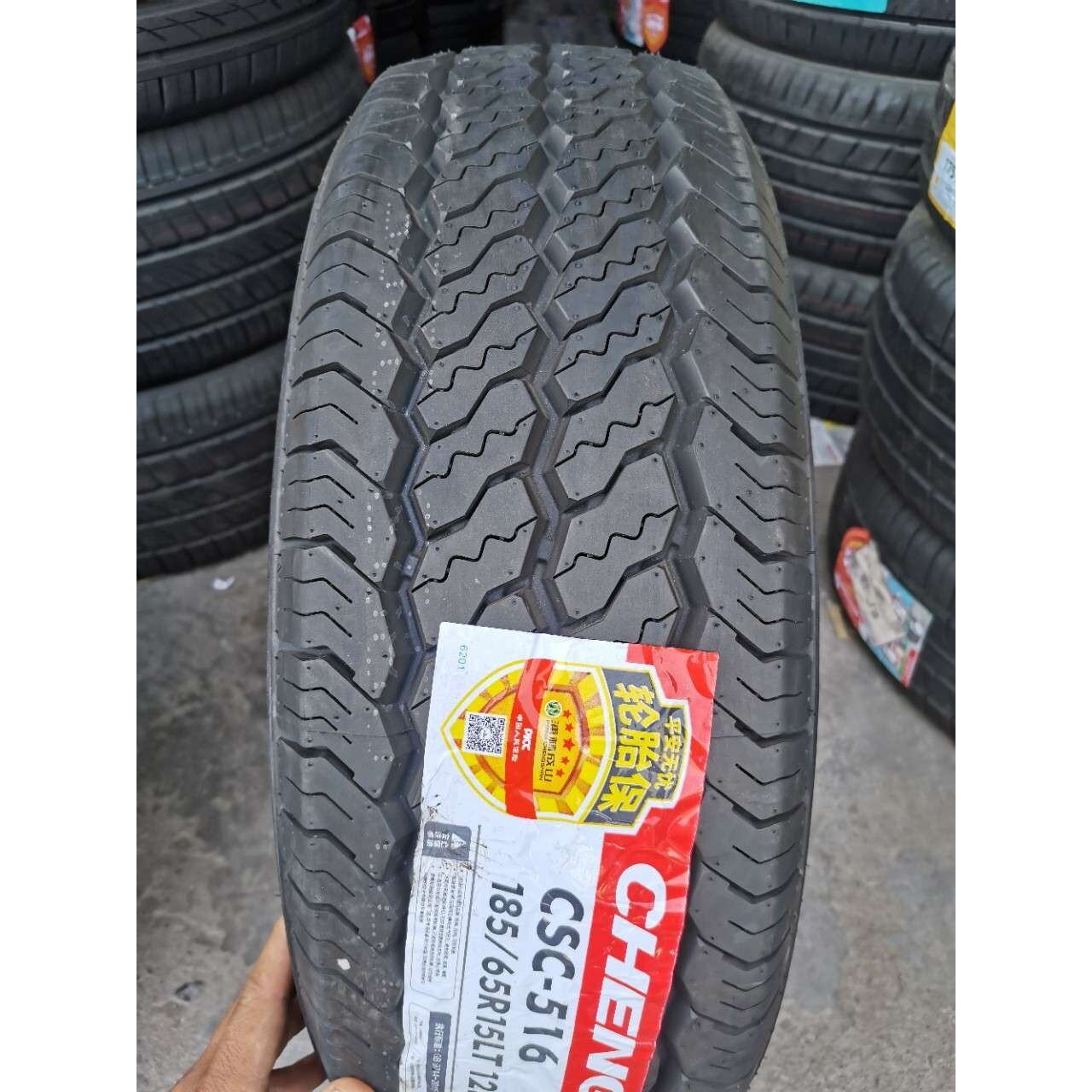 成山轮胎185/65R15LT 12层加厚载重 配开瑞优优新能源 缔途GX徽卡