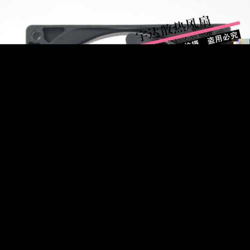 原装台达DELTA QUR0912VH 9025 9CM 12V 0.60A HP P/N:468763-001