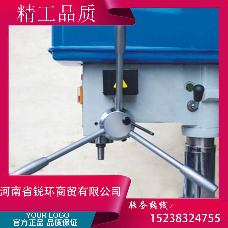供应西菱台钻工业台钻床Z512D