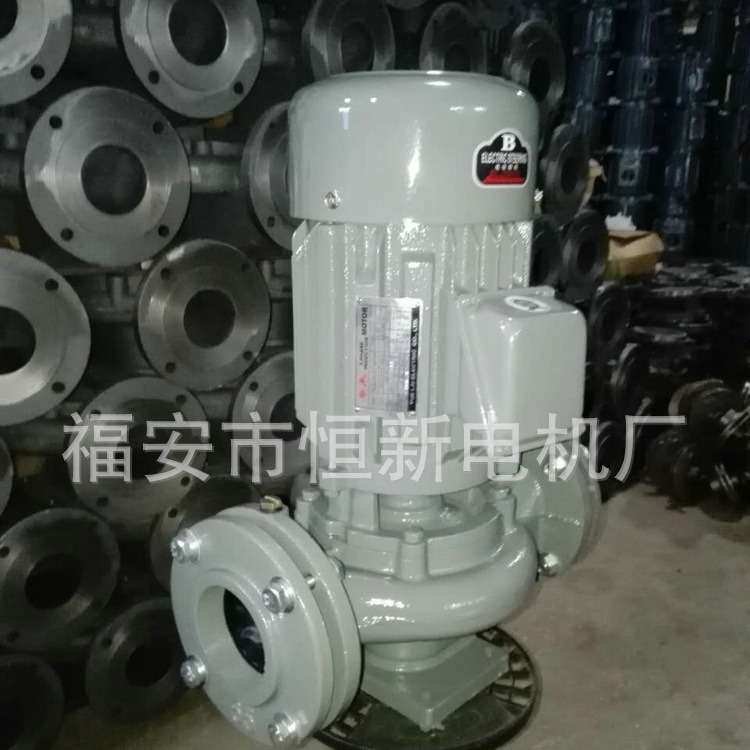 福建GD管道泵 管道泵 高扬程管道泵 5HP管道泵 福建福安管道泵厂图片