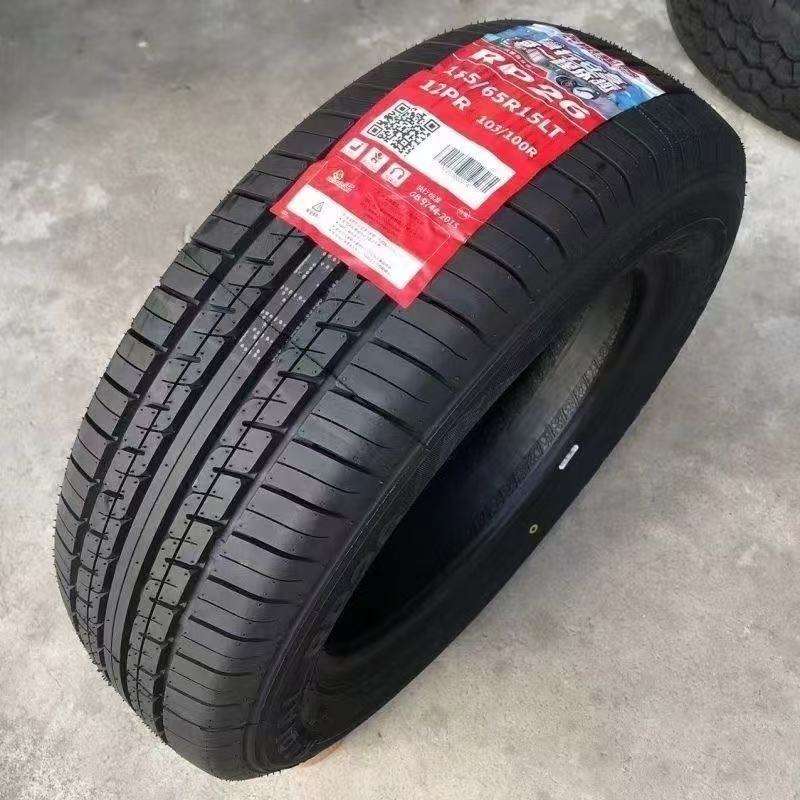 朝阳轮胎185/65R15LT 加厚12层优劲启辰D50开瑞优优EV江豚缔途GX