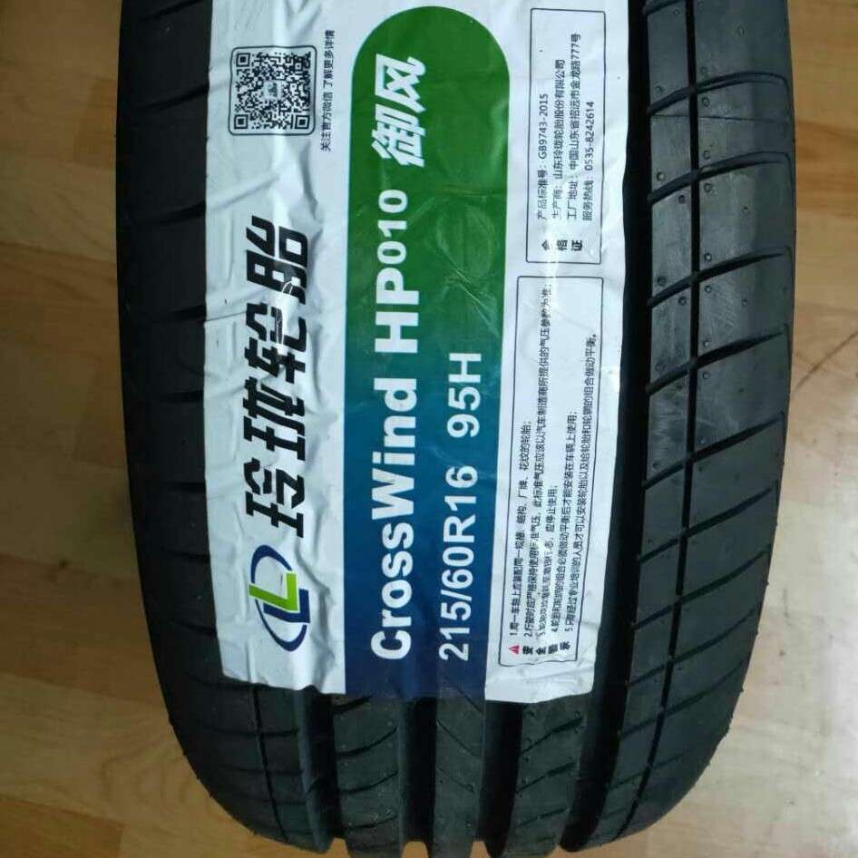 玲珑胎185/65/70R14  195/205/215/225/23555/65/60R15R16R17 010