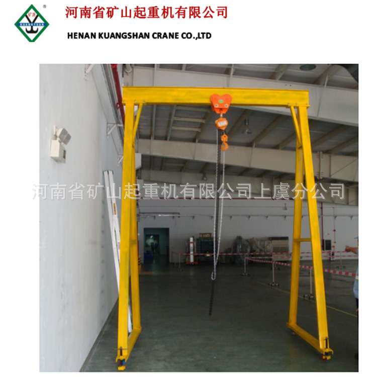 小型移动车间手动起重龙门吊架 电动无轨万向升降龙门架1t