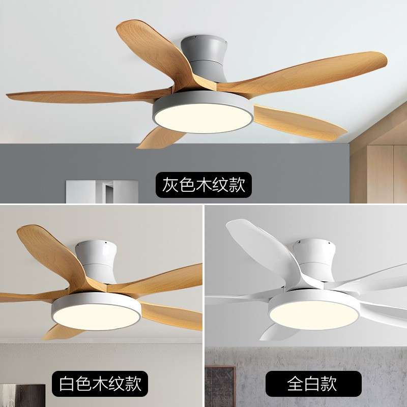 60寸大风力风扇灯餐厅客厅吊扇灯家用灯扇一体仿原木吊顶电風扇灯