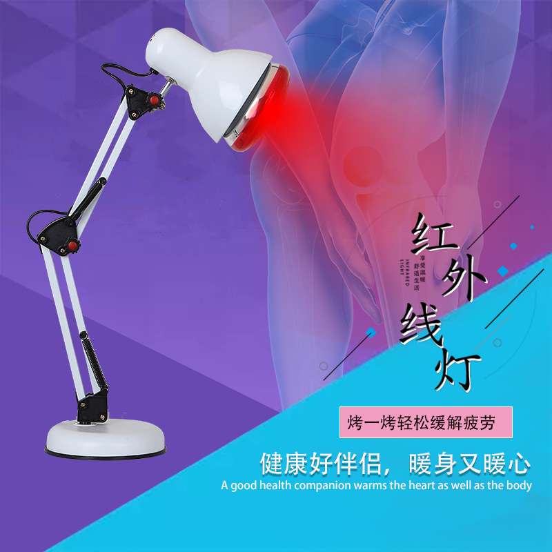 E27灯头红外线灯家用送礼取暖远红外线电烤灯硬质玻璃灯泡