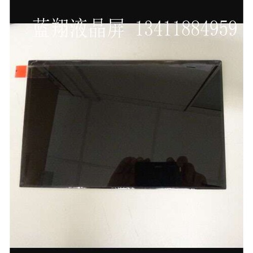 BP101WX1-100 BP101WX1-206 BP101WX1-400 205 203 204液晶屏10.1