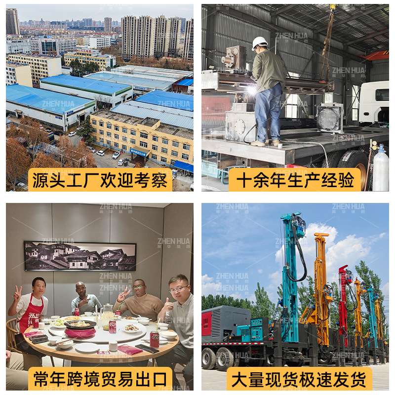 庭院光伏打桩机 螺旋打桩钻孔设备 光伏地钉打桩机 螺旋地桩钻机
