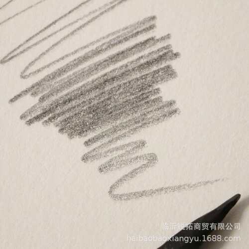 150g 散装素描纸 8k4k米黄色纸 原纸 铅画纸 木浆绘画纸