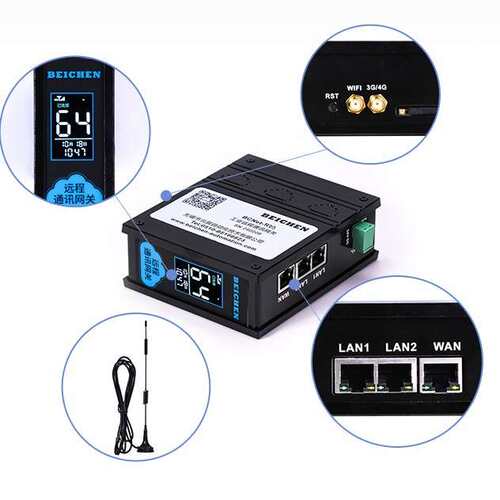 无锡北辰 BCNet-R20 异地上下载程序，监控，设备维护 Wifi/有线