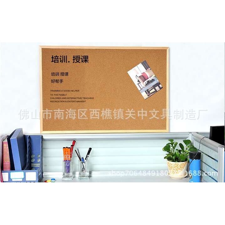 双面软木板便签板留言板贴布告墙示记事板90*120壁挂式白板挂墙式