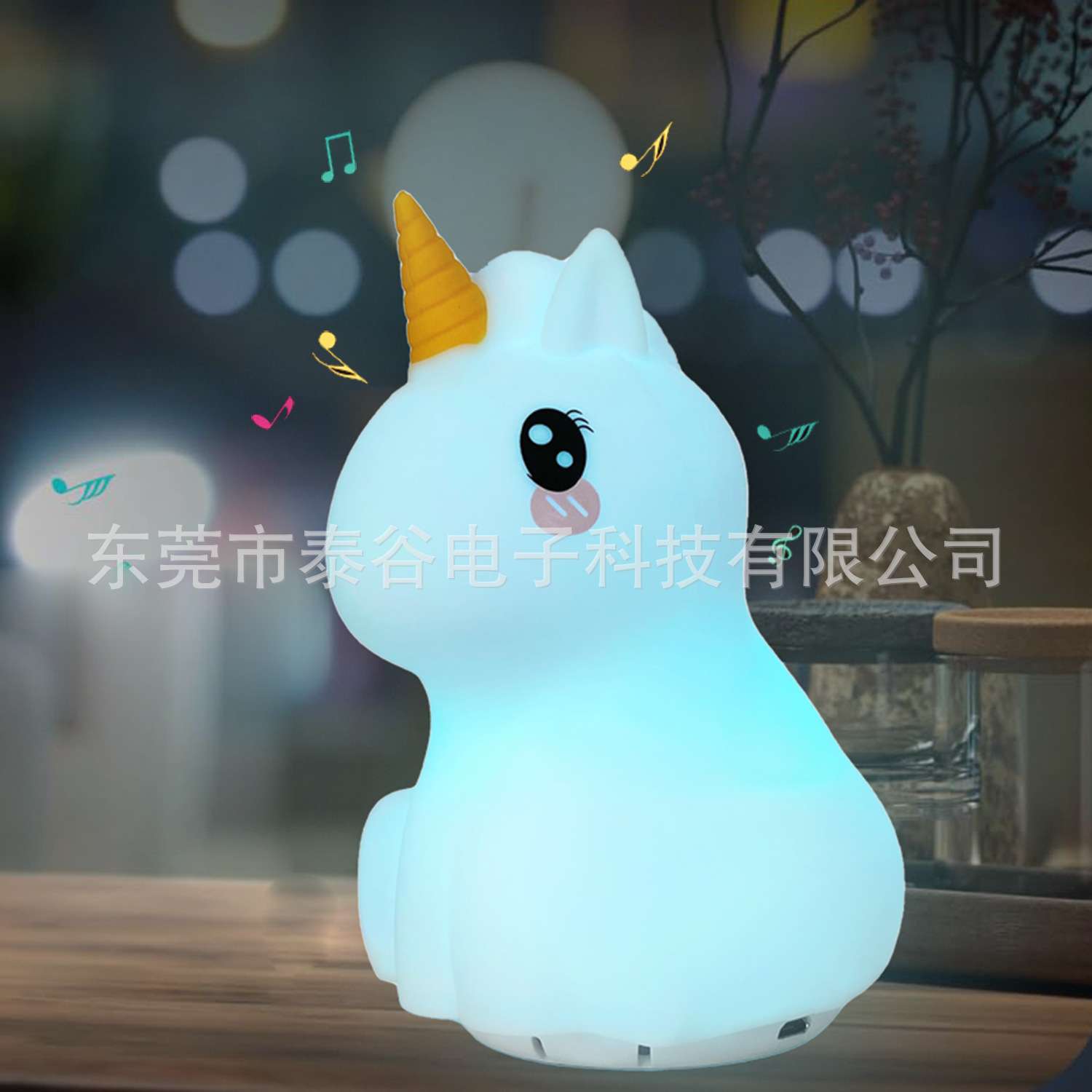 跨境冥想静坐打坐呼吸LED小夜灯白噪音安抚灯充电床头卧室氛围灯